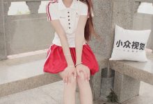 小众视觉 NO.011 雪糕 [114P1V-5.48GB]-美图岛