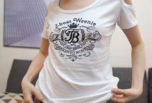 [ROSI口罩系列] 2025.07.12 No.3317 [75+1P-130M]-美图岛