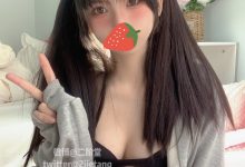 二阶堂 (宅绘子) - NO.001 自摄合集[85P-17V-42.6M]-美图岛